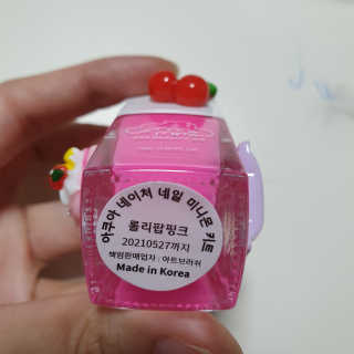 혜야님이 올린 리뷰 사진 4