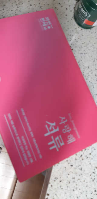 snow3224님이 올린 리뷰 사진 3