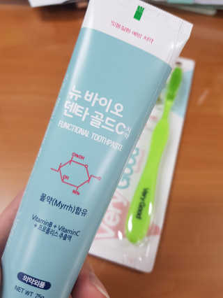 숑굥님이 올린 리뷰 사진 1