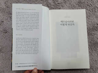 sdisksi님이 올린 리뷰 사진 2