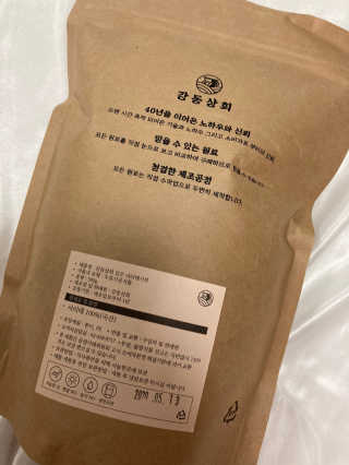 벨라님이 올린 리뷰 사진 2