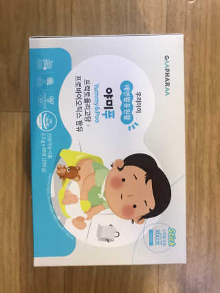 hana님이 올린 리뷰 사진 2