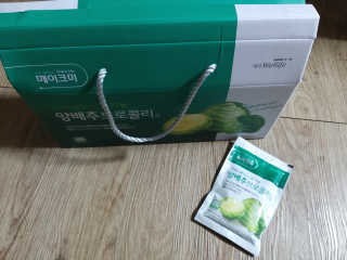 미미공쥬님이 올린 리뷰 사진 4