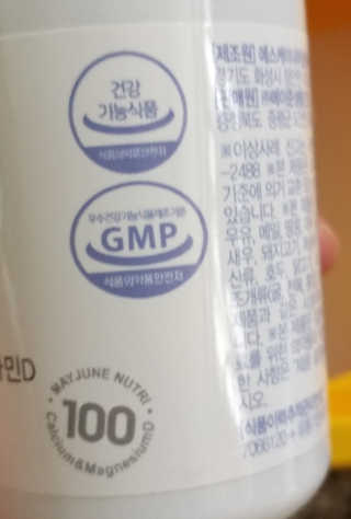 세유니님이 올린 리뷰 사진 3
