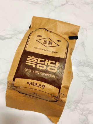 yooni님이 올린 리뷰 사진 1