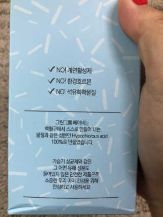 아르미님이 올린 리뷰 사진 3