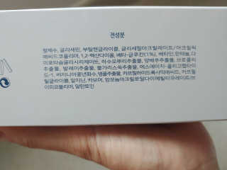 요리왕배뚠뚠님이 올린 리뷰 사진 3