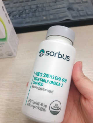 소버스 식물성 오메가3 DHA 600 — 2.5점을 준 리뷰어가 2020년 4월 올린 사용 사진