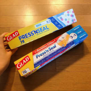 글래드 매직랩 디자인 컬렉션 도트 + 아메리카나 — 5점을 준 리뷰어가 2020년 9월 올린 사용 사진