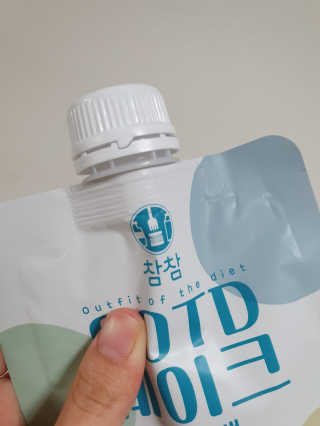 [꾸콤] 참참 OOTD쉐이크 고단백 일주일세트 50g x 5 — 5점을 준 리뷰어가 2020년 11월 올린 사용 사진