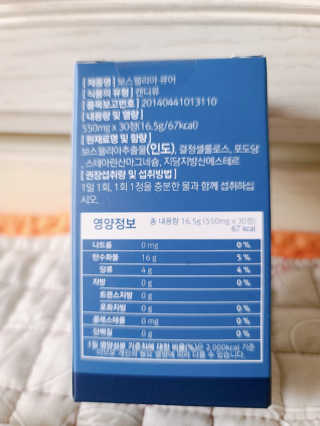 자야예요님이 올린 리뷰 사진 3