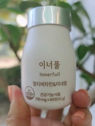 은지님이 올린 리뷰 사진 2