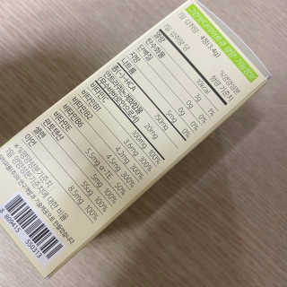 닥터피플 그린핏다이어트큐Q - 주말을 맛있게~다이어트의 자유. — 3점을 준 리뷰어가 2020년 4월 올린 사용 사진