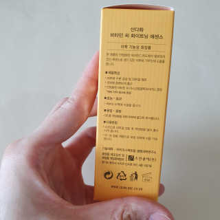 [스킨큐어] 산다화 비타민C 화이트닝 에센스 30ml — 5점을 준 리뷰어가 2020년 4월 올린 사용 사진
