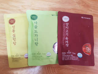 designerjs님이 올린 리뷰 사진 1