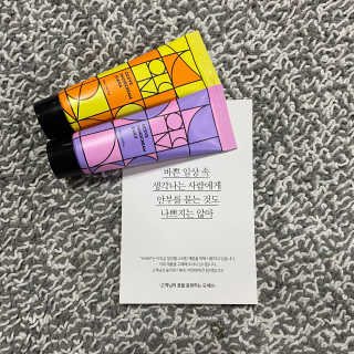🟡노랭이🟡님이 올린 리뷰 사진 2