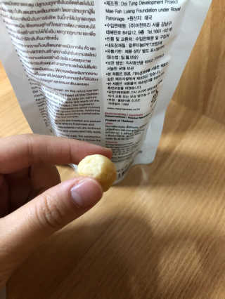 라디님이 올린 리뷰 사진 4