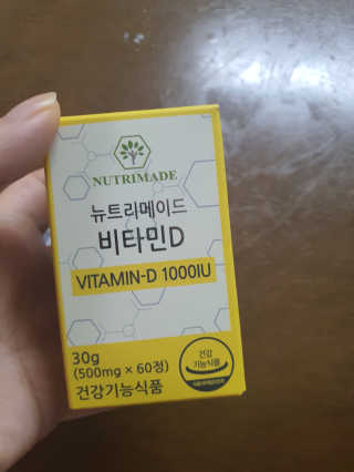영스마마님이 올린 리뷰 사진 1