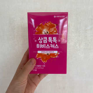 현뎌니님이 올린 리뷰 사진 1