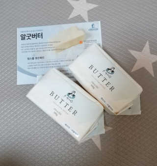 비르질리오 알굿버터 RGOOD_BUTTER — 5점을 준 리뷰어가 2020년 10월 올린 사용 사진