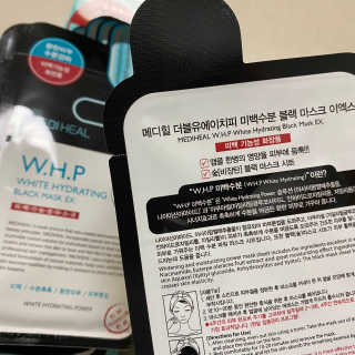 메디힐 캘러스 멀티 골드 리프팅 크림 — 5점을 준 리뷰어가 2020년 12월 올린 사용 사진