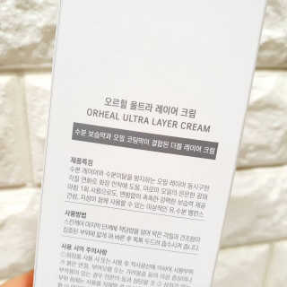 러블리포니님이 올린 리뷰 사진 4