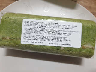 5냥2멍님이 올린 리뷰 사진 2