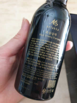 근뽕님이 올린 리뷰 사진 4