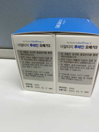 무한독주님이 올린 리뷰 사진 2