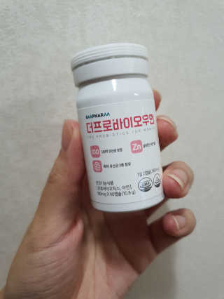 호호엄마님이 올린 리뷰 사진 2