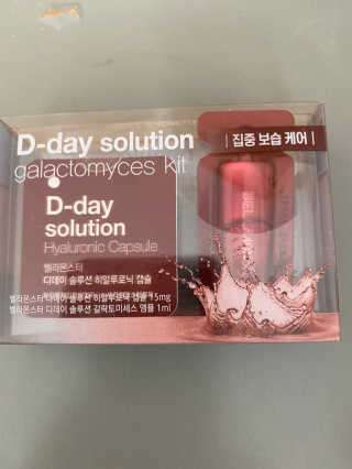 단발소녀님이 올린 리뷰 사진 1