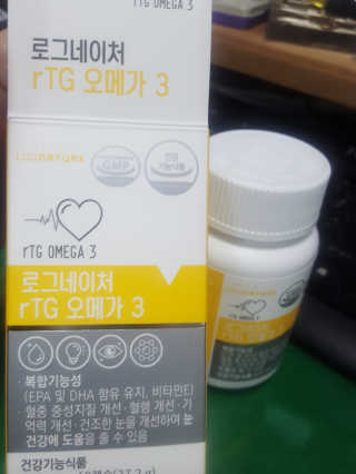 엄하늘님이 올린 리뷰 사진 3
