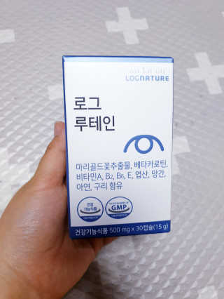 SunheeKim님이 올린 리뷰 사진 1