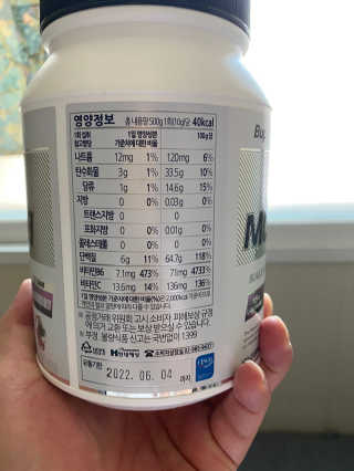 박인덕님이 올린 리뷰 사진 3