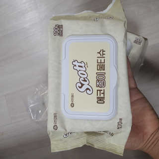 narihalmany님이 올린 리뷰 사진 1