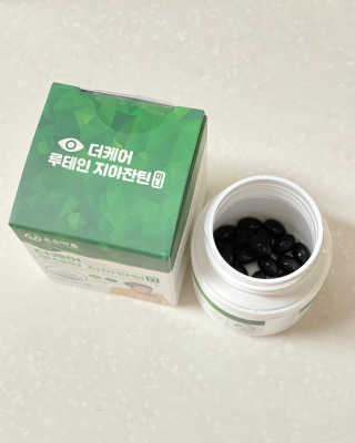 Ubbi님이 올린 리뷰 사진 3