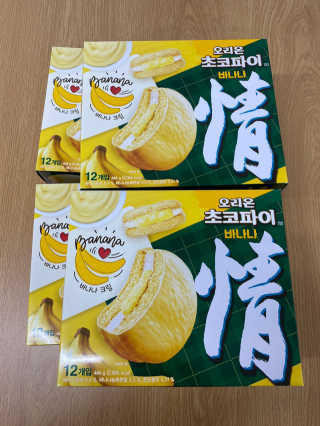 무한독주님이 올린 리뷰 사진 1