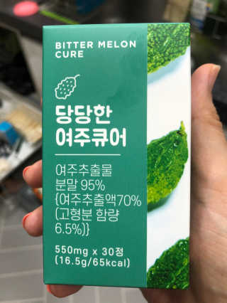 조은약초 국산 당당한 여주큐어 550mg x 30정 x 1박스 — 5점을 준 리뷰어가 2020년 9월 올린 사용 사진