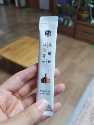 율리스키님이 올린 리뷰 사진 2
