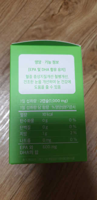 kkkkk님이 올린 리뷰 사진 4