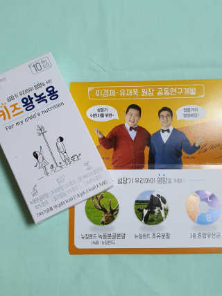 독대님이 올린 리뷰 사진 3