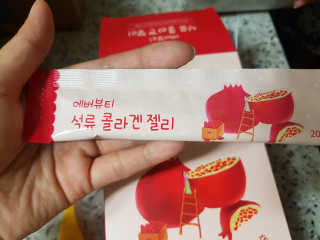 콩지야님이 올린 리뷰 사진 2