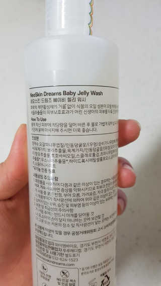 다솜다빈이아빠님이 올린 리뷰 사진 2