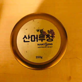 tastegood님이 올린 리뷰 사진 1