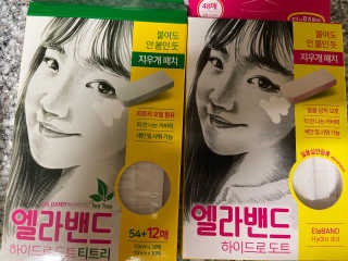 쎄요르님이 올린 리뷰 사진 1