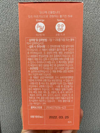 GaHyunKim님이 올린 리뷰 사진 3