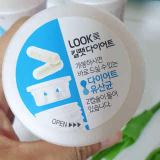 BlossomY님이 올린 리뷰 사진 3