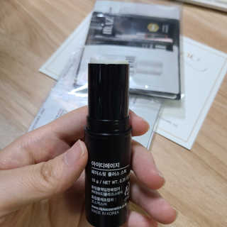아이디플라코스메틱 페이스핏 플러스 스틱 — 4점을 준 리뷰어가 2020년 7월 올린 사용 사진