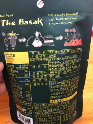 레미님이 올린 리뷰 사진 3