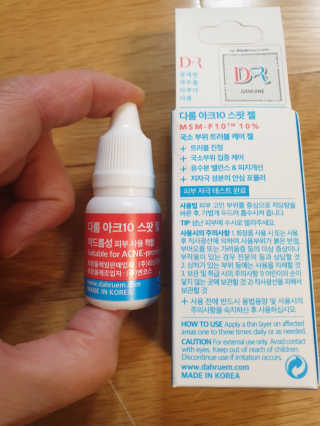 미미님이 올린 리뷰 사진 2